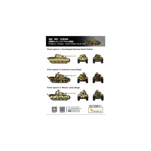 ves-720011-09