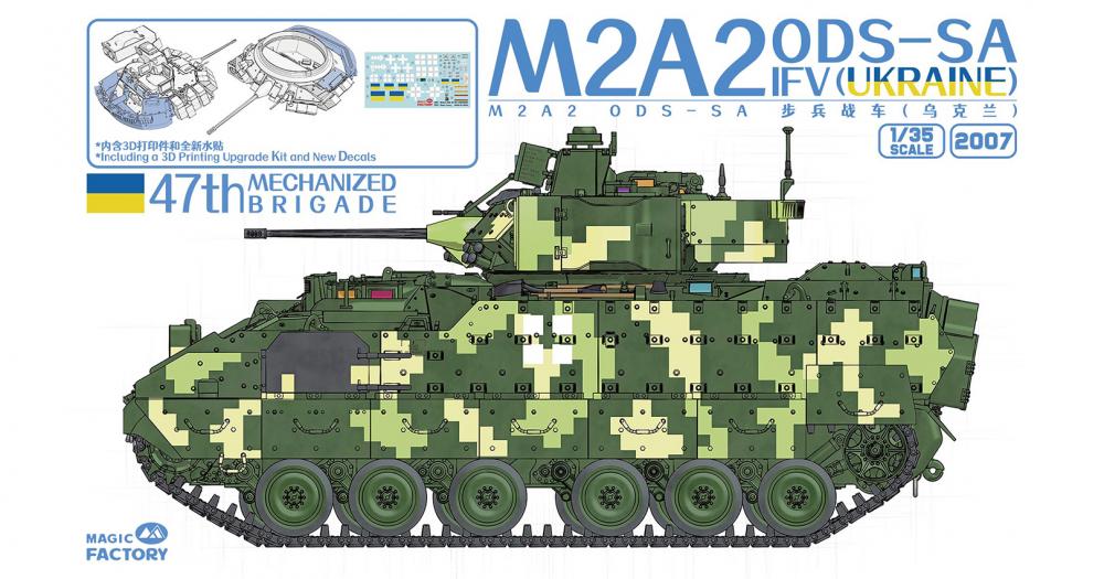 mf-2007-01