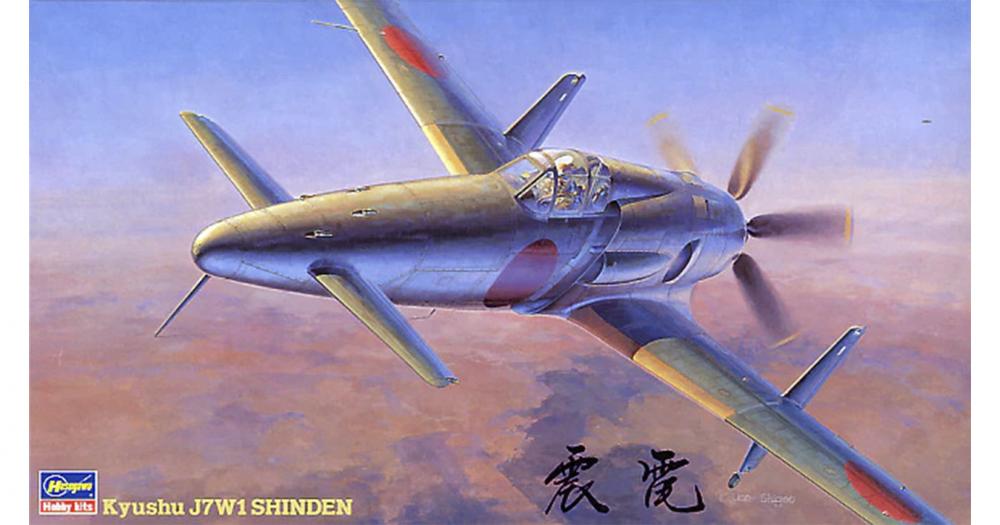 has-09122
