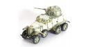 zv-3617-02