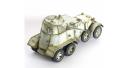 zv-3617-03