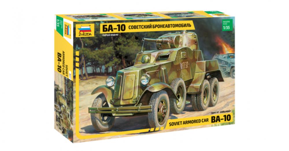 zv-3617-01
