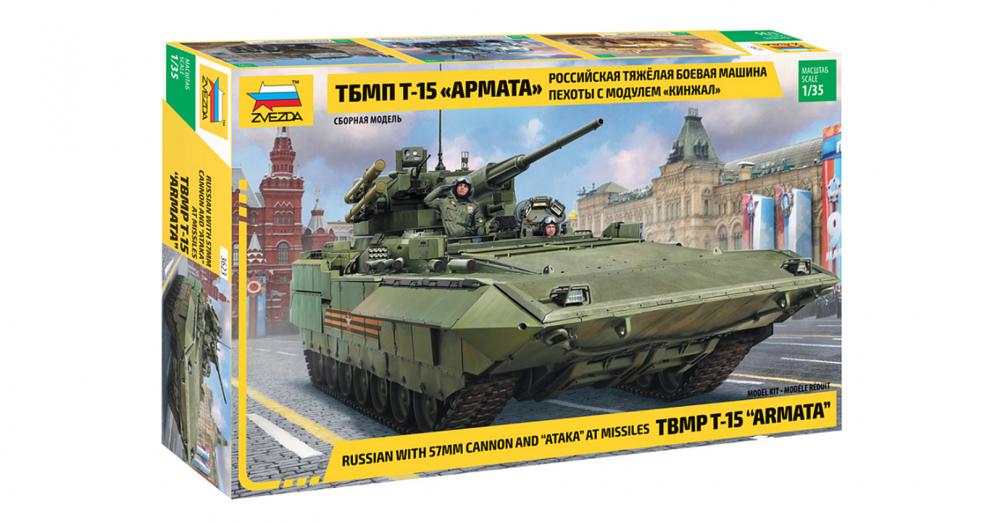 zv-3623-01