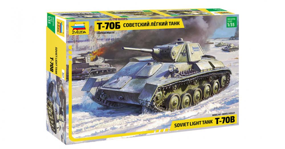 zv-3631-01