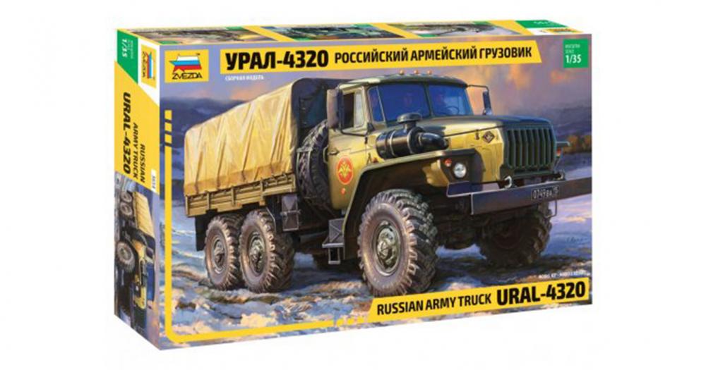zv-3654-01