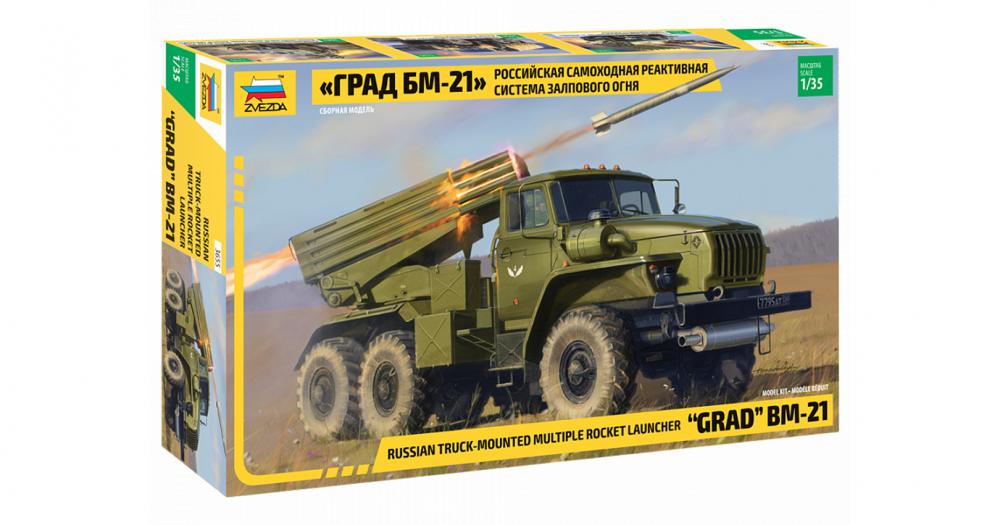 zv-3655-01