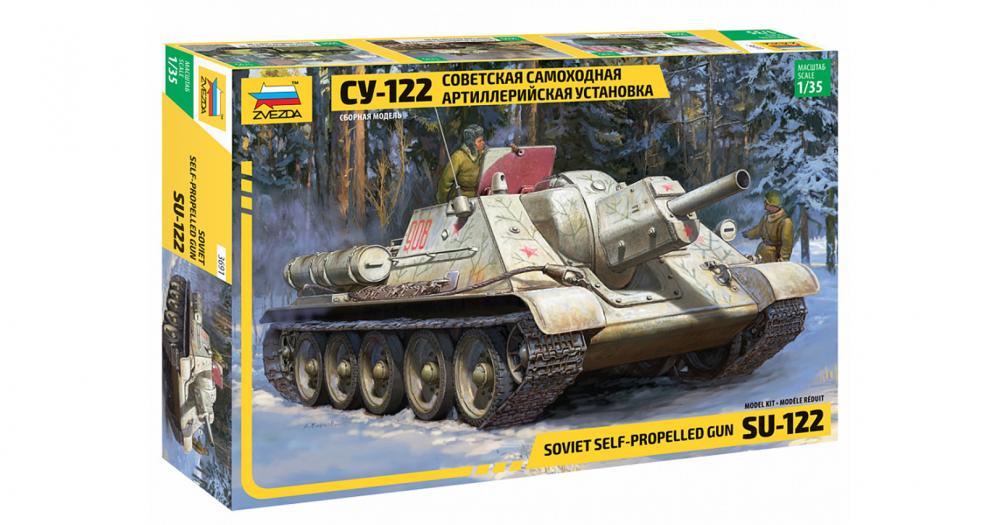 zv-3691-01