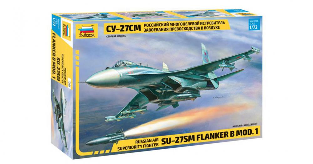 zv-7295-00