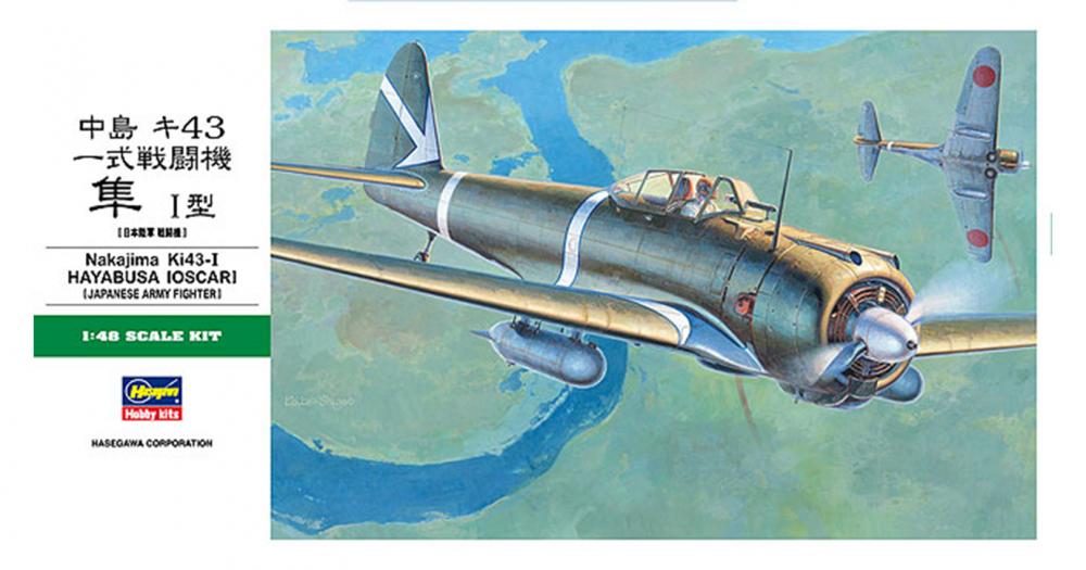 has-19180-01