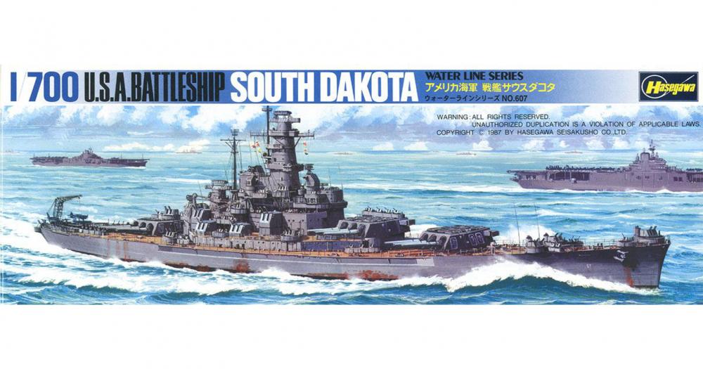 has-49607