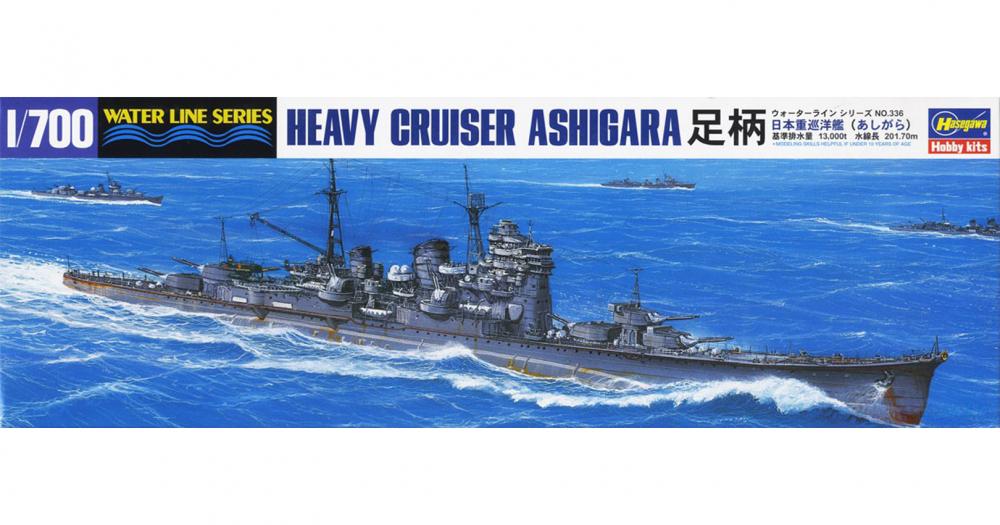 has-49336