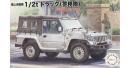 fuj-72304
