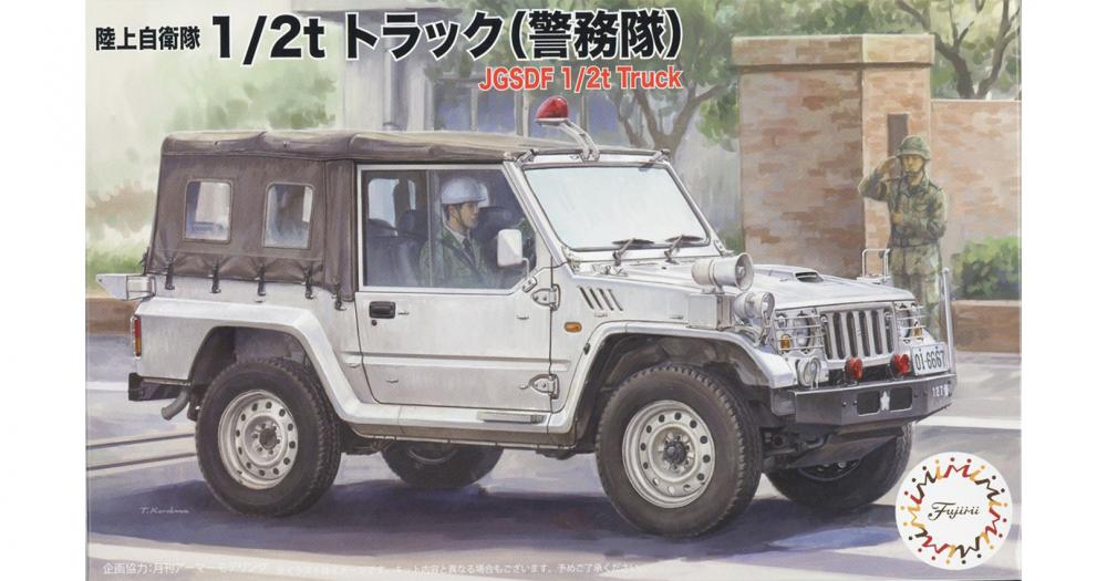 fuj-72304