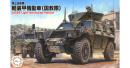 fuj-72298-01
