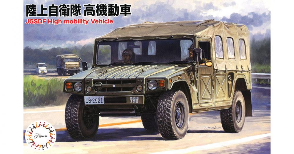 fuj-72317