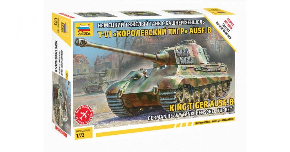 zv-5023-01