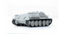 zv-5043-04
