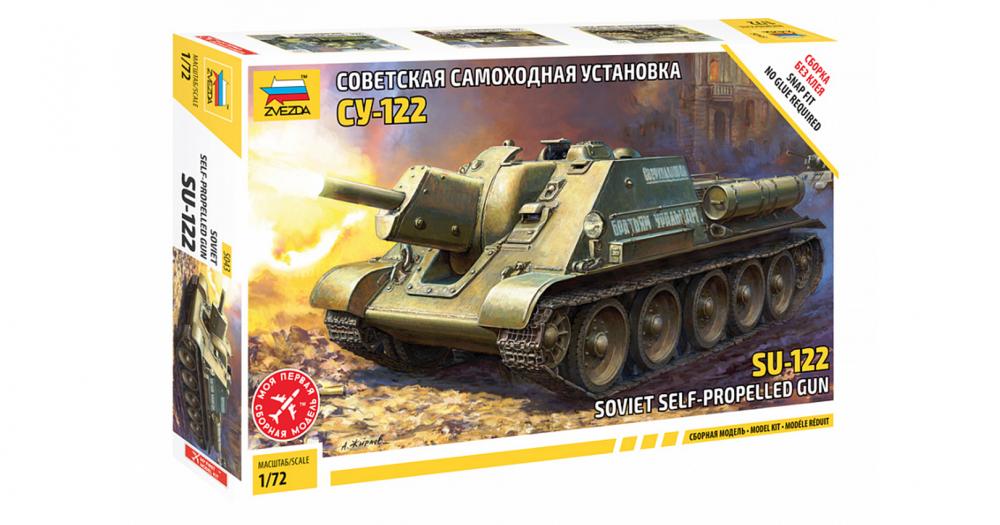 zv-5043-01