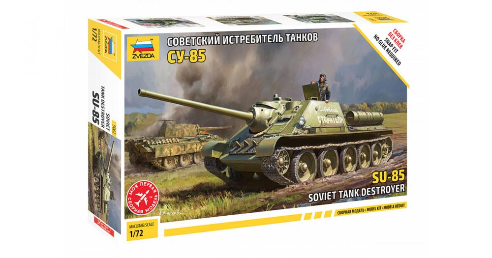 zv-5062-01