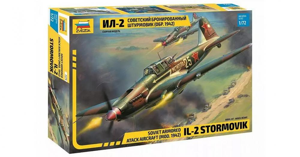 zv-7279-01