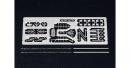tam-78020-08