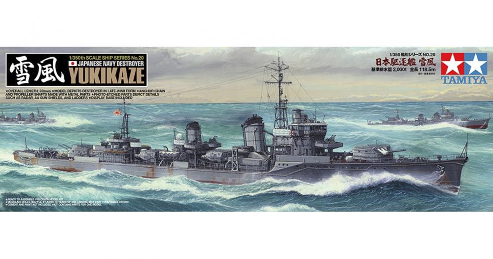 tam-78020-01