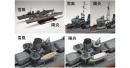 tam-78032-10