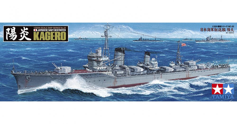 tam-78032-01