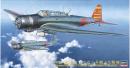 has-09076-01