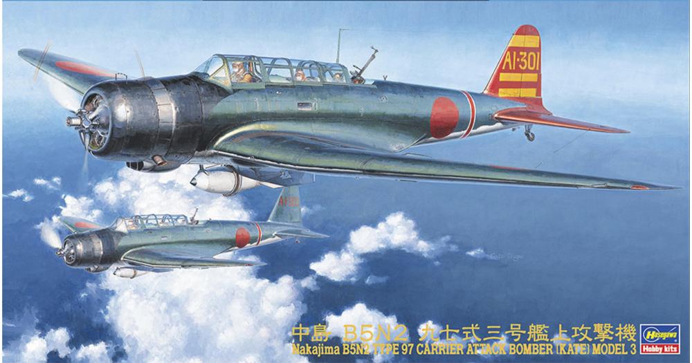 has-09076-01
