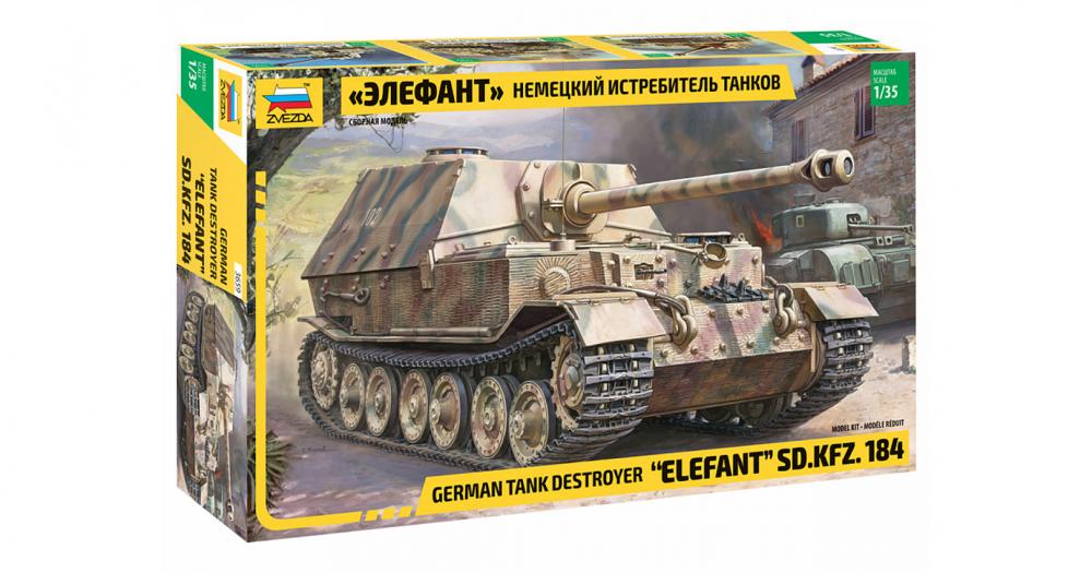 zv-3659-01