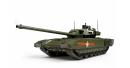zv-3670-03