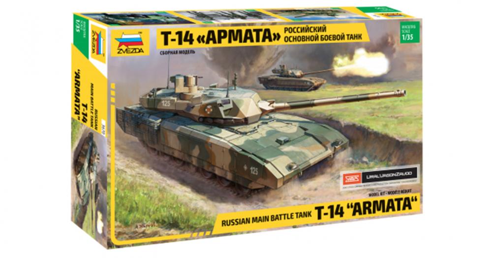 zv-3670-01