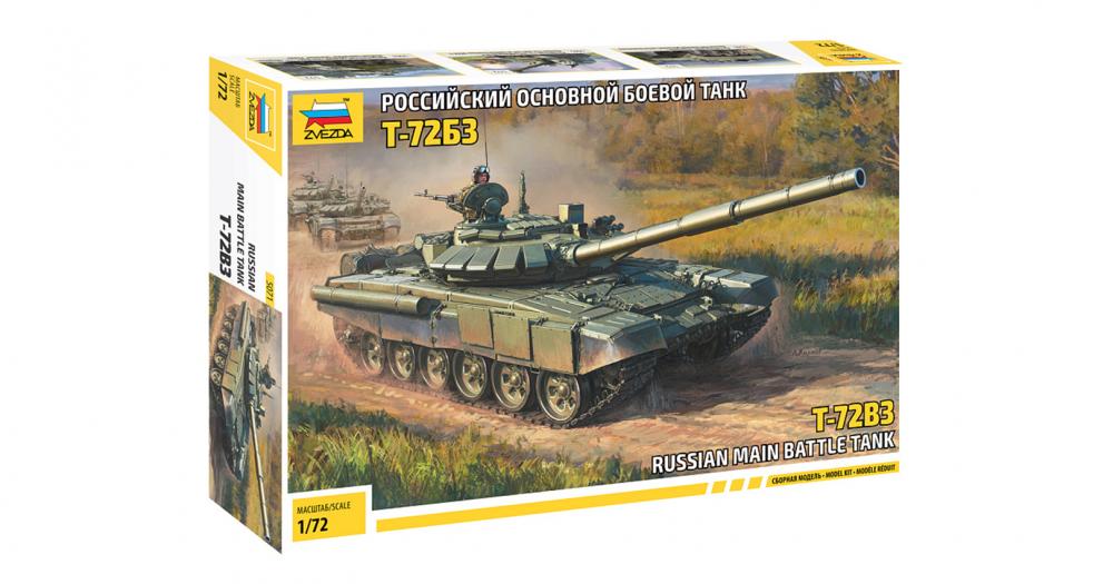 zv-5071-01