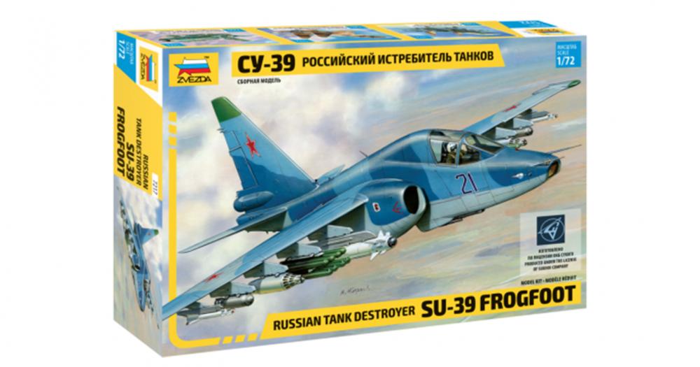 zv-7217-01