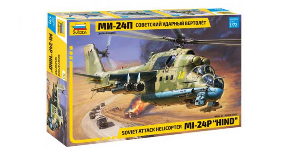 zv-7315-01