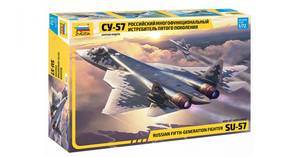 zv-7319-01