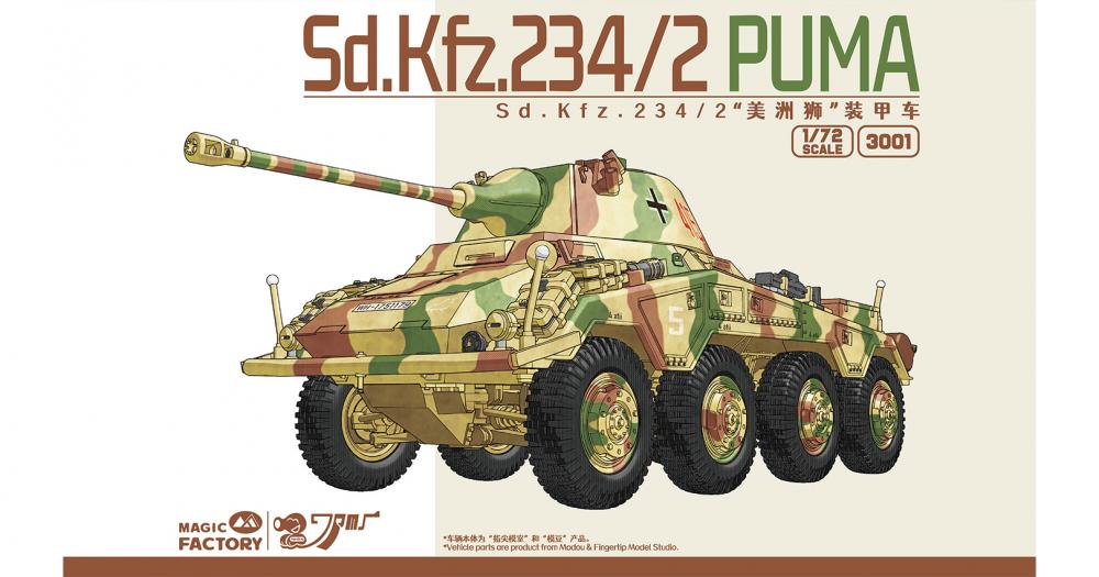 mf-3001-01