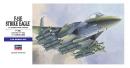 has-00540-01