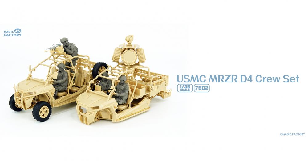 mf-7502-01