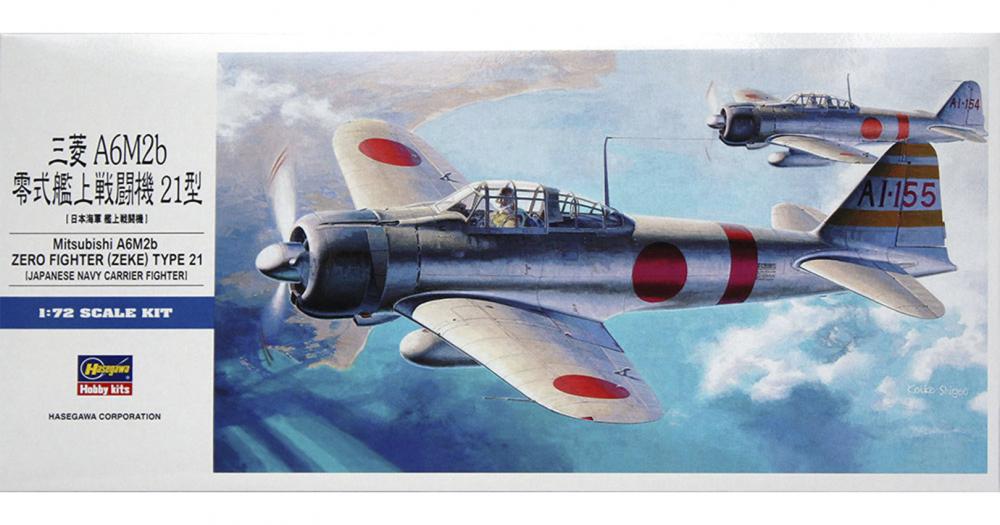 has-00451-01