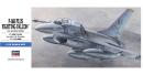 has-00444-01