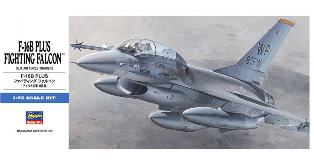 has-00444-01