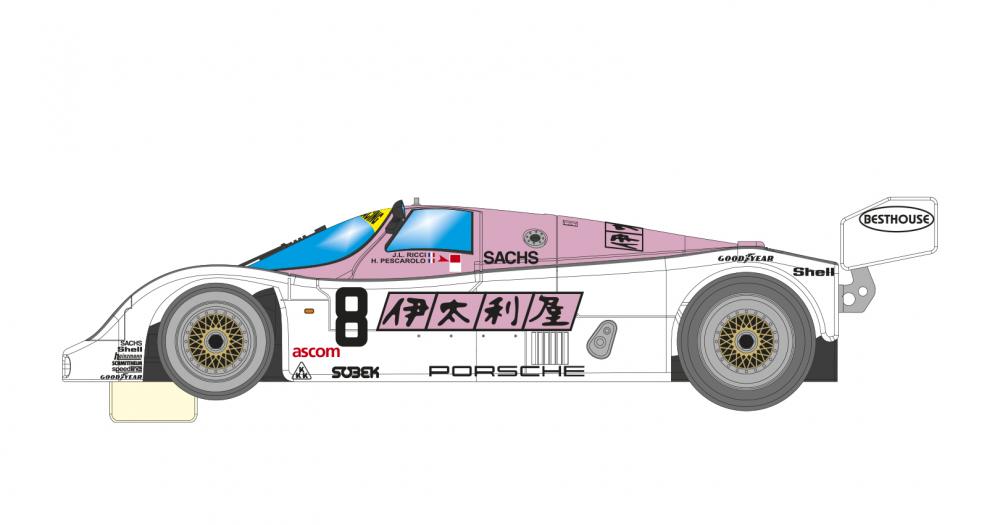 brm-200
