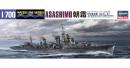 has-49465