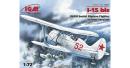 icm-72013-01