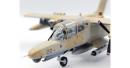 icm-48301-25