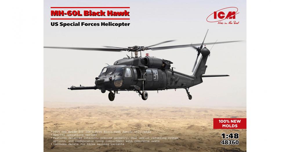 icm-48360-01