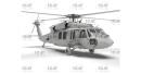 icm-48361-02