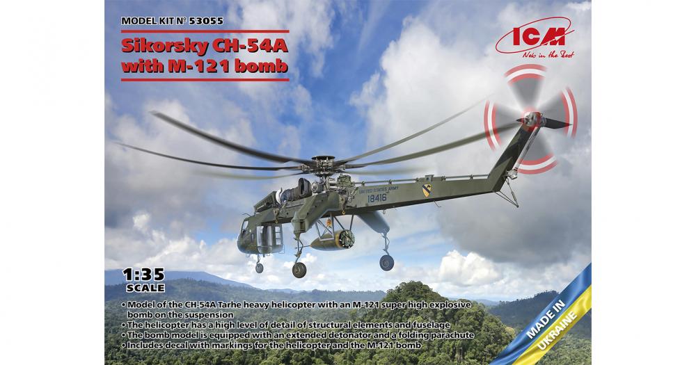icm-53055-01